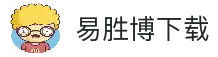 客户端下载